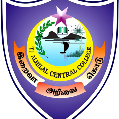 பாடசாலையில் நடைபெற்ற முக்கிய நிகழ்வுகளை யொட்டிய புகைபடங்கள் 